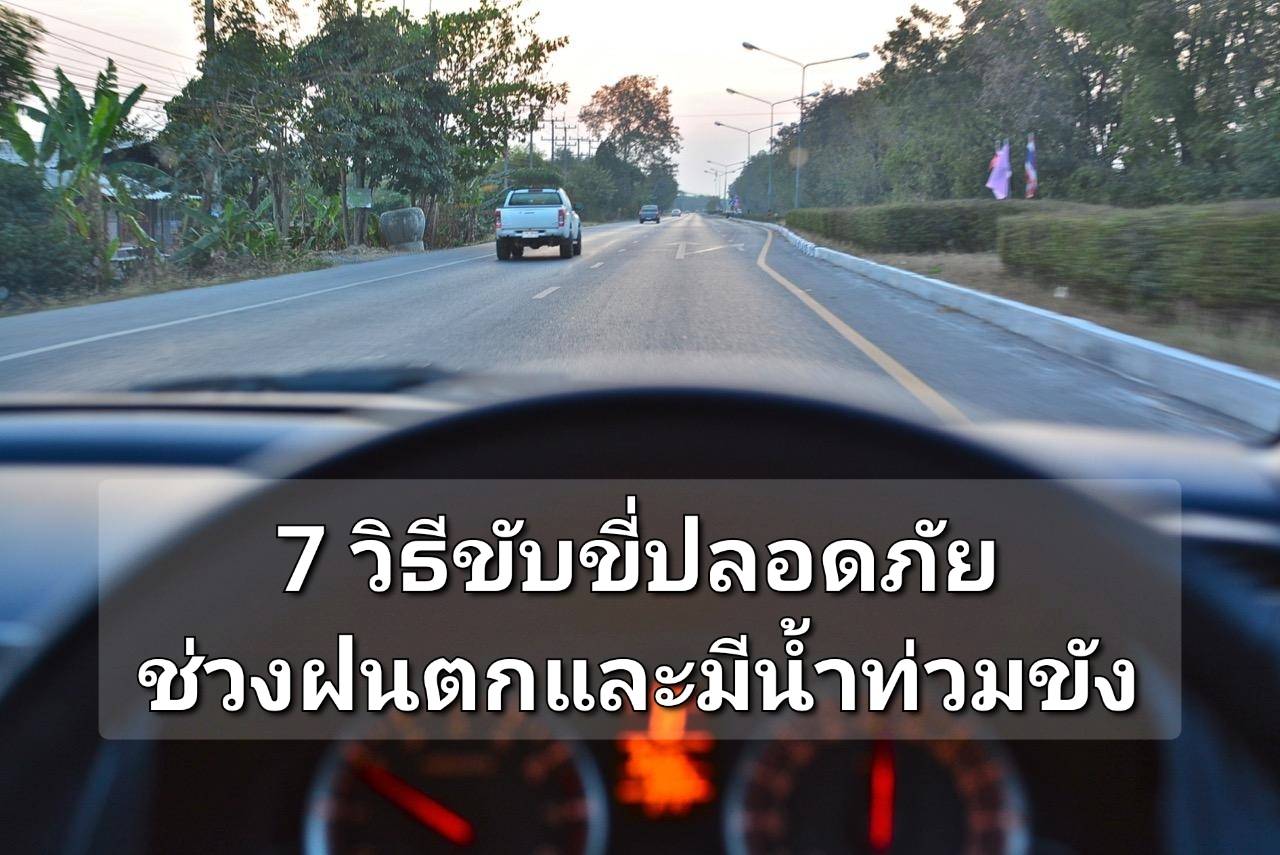 รูปภาพหน้าปก d17ec23c-97db-4aea-9a03-9e6f3c4676ac
