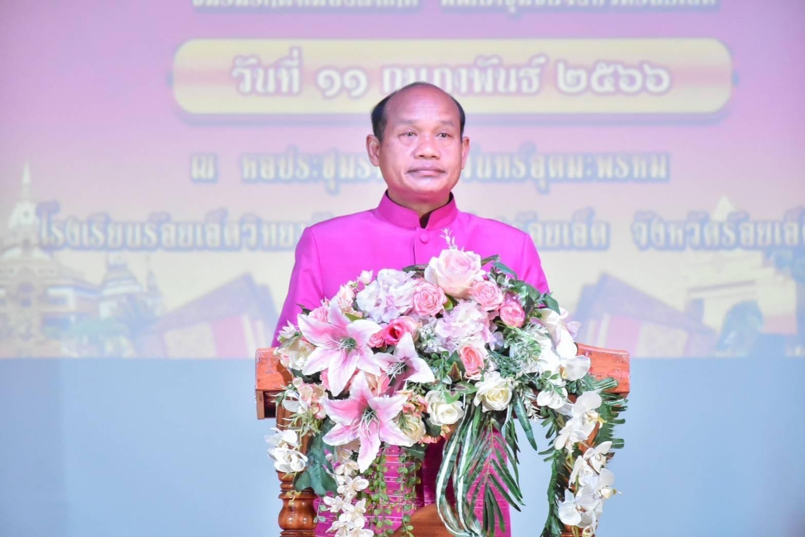 รูปภาพหน้าปก ccaaba39-39c7-412d-8e17-19f0aec558d6