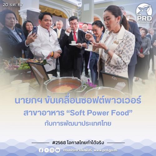 รูปภาพหน้าปก 9317fcaa-2293-477a-bdc4-1f6a7570082f