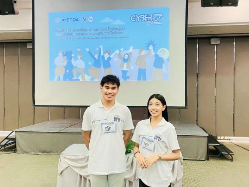 รูปภาพหน้าปก 429fd073-9a36-4f51-80cf-62e3a43c11ba