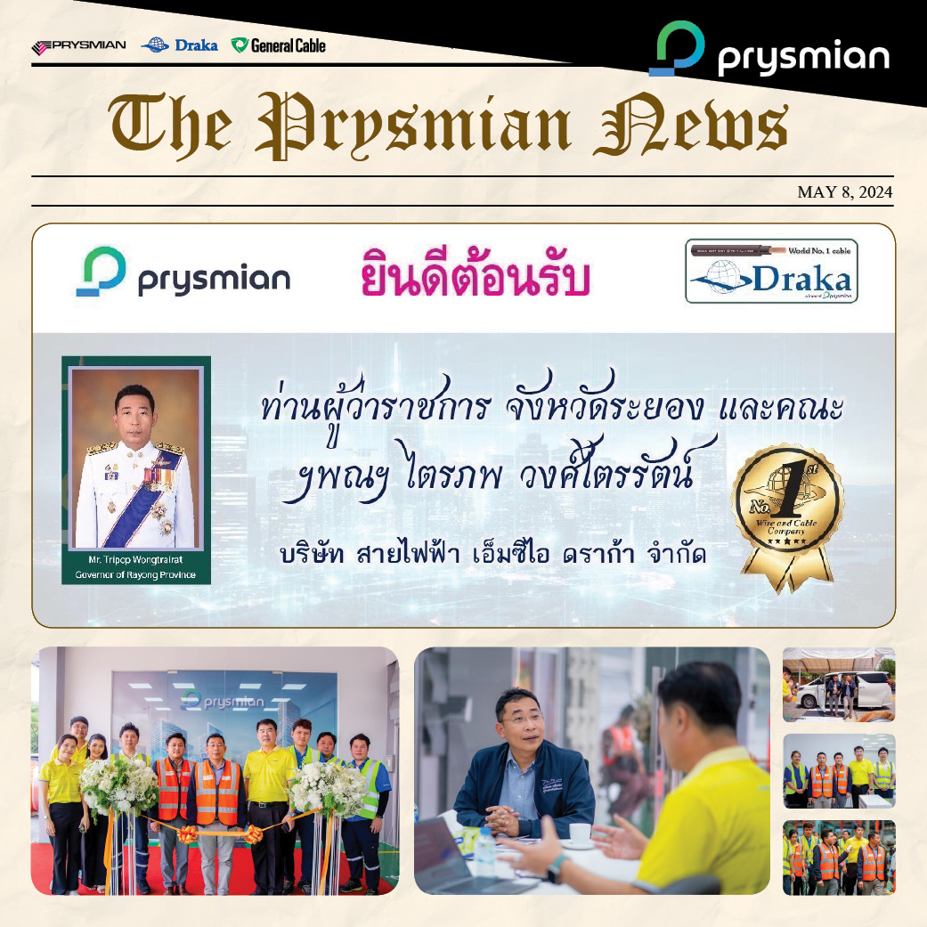 รูปภาพหน้าปก 01c5c391-f3d1-445e-a29e-42ed5ee53f62