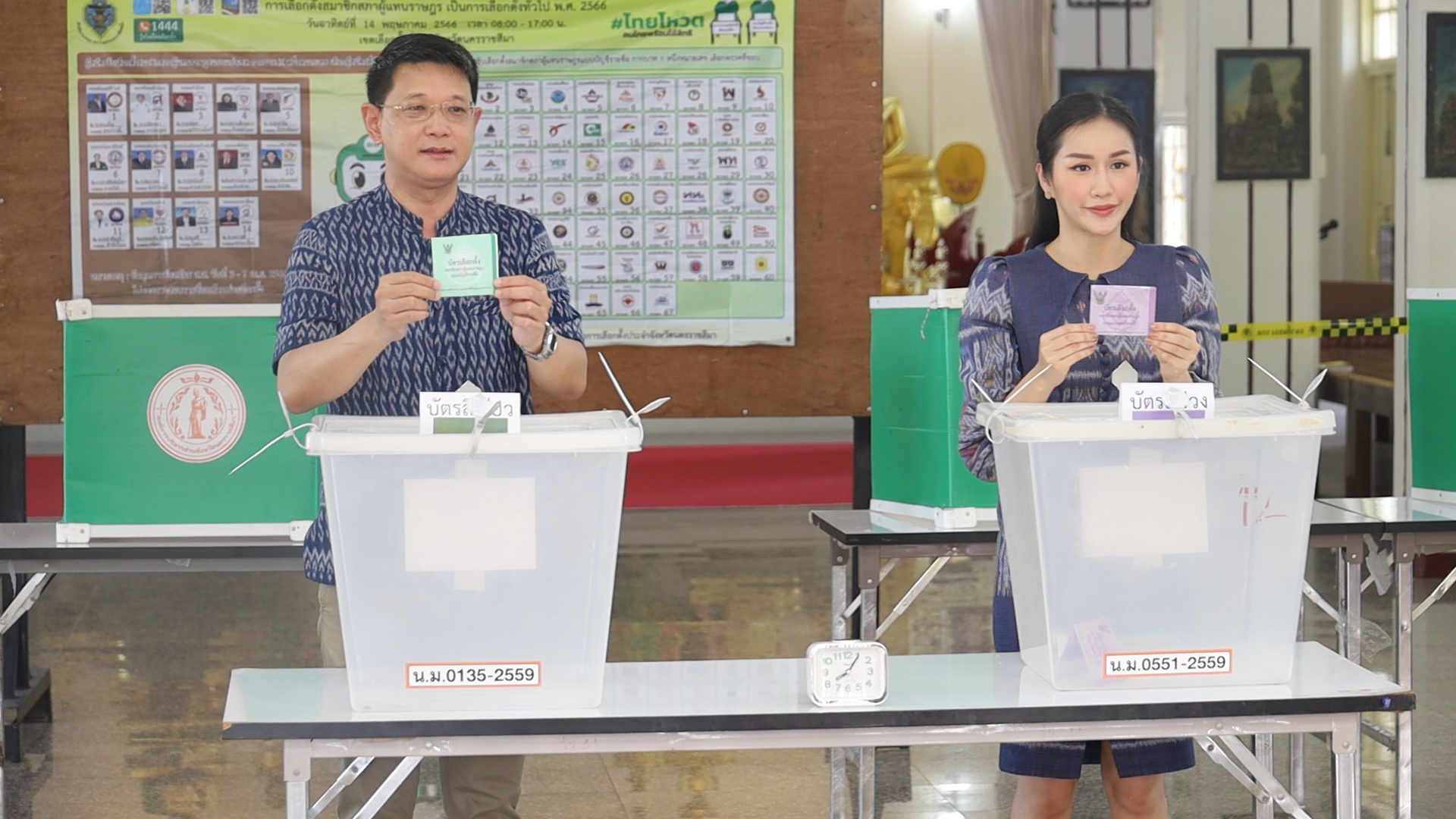 รูปภาพหน้าปก 4292ec1b-491e-4de8-a610-586b6c8ef853