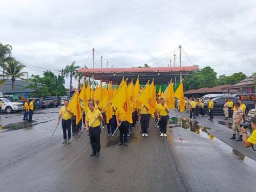 รูปภาพหน้าปก 20b71d94-eff7-4ccb-8641-47465b0d96b4