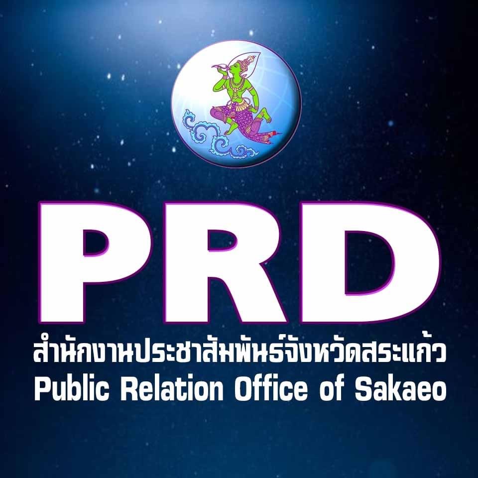 รูปภาพหน้าปก b9282bc2-caae-4062-b292-d2c8155049c2