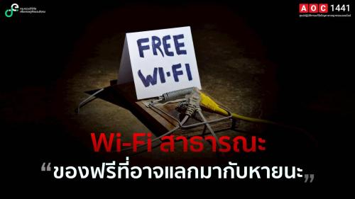 รูปภาพหน้าปก 096a098c-23ea-406b-acaa-30c5c6cd4c9e
