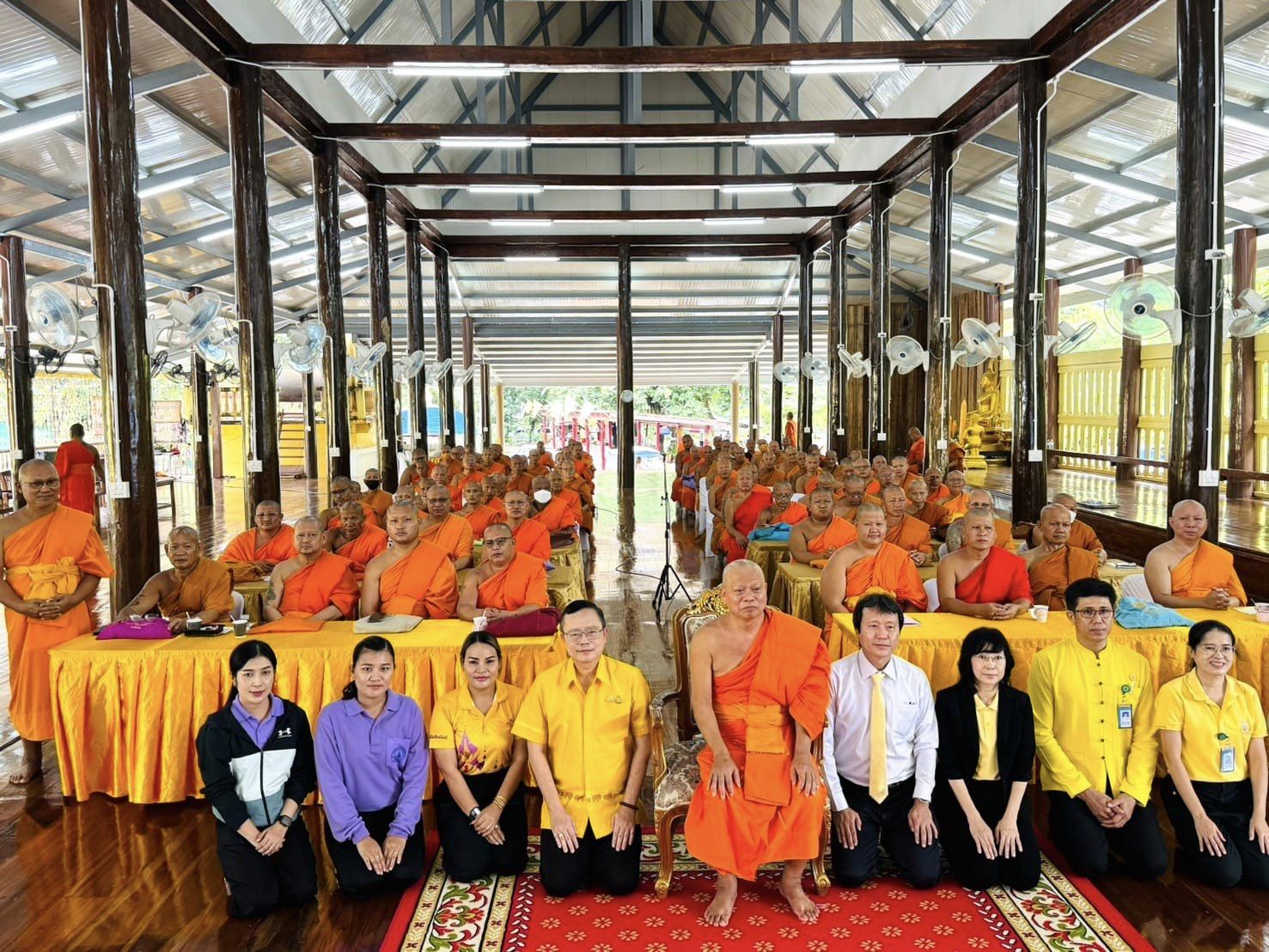 รูปภาพหน้าปก 9328bdab-ba3b-4643-9af6-f97fd8e033f1