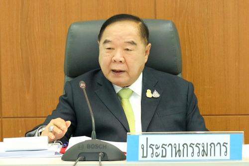 รูปภาพหน้าปก a40df7db-197b-4b2f-af8a-096f5612e201