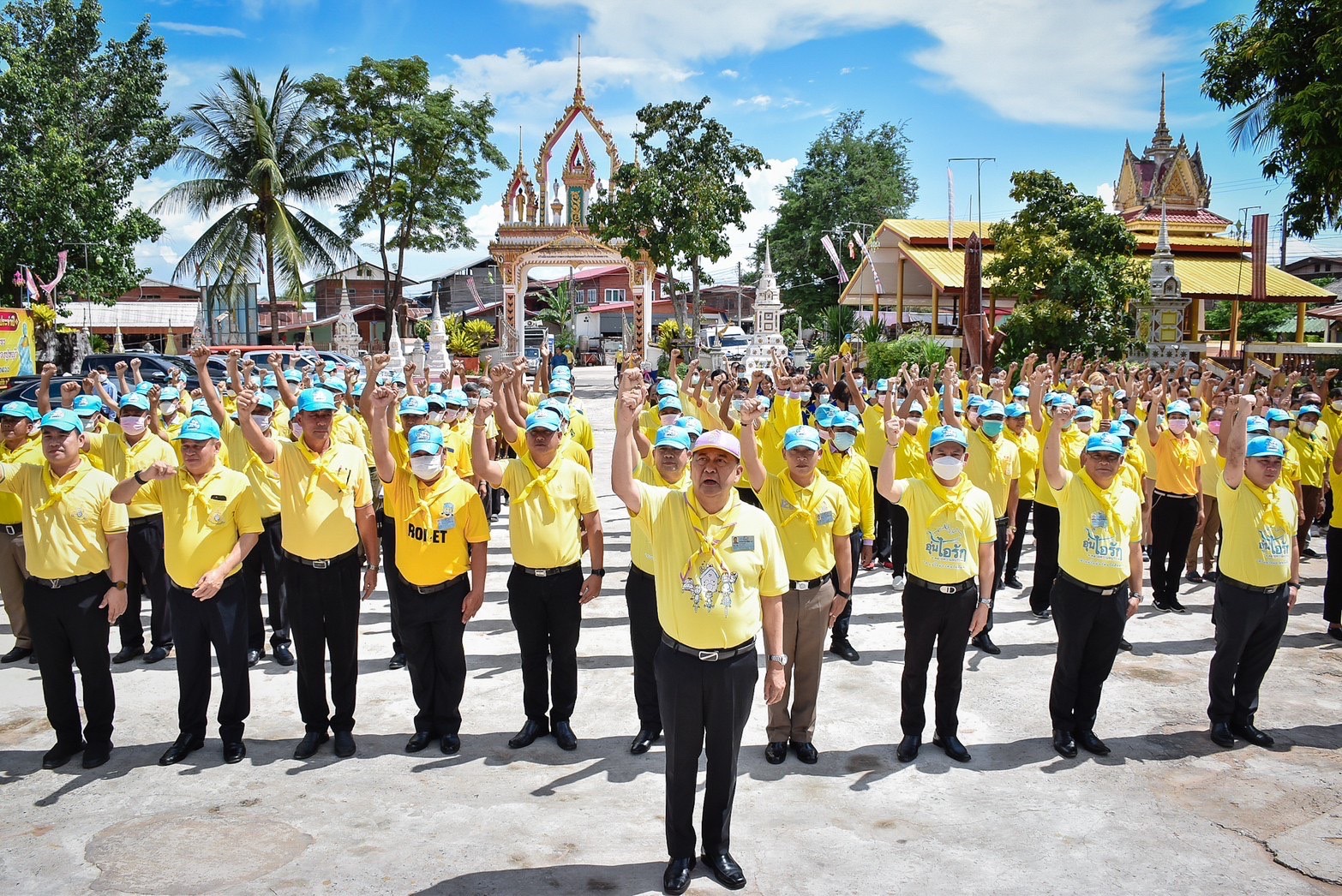 รูปภาพหน้าปก 960d5d30-d2bf-4ff2-80bc-171a1361f0f4