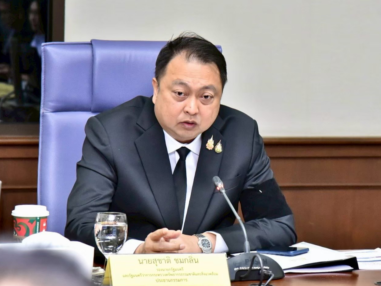 รูปภาพหน้าปก 14b31e0f-f783-4ed9-b84c-07ae93a1b2df