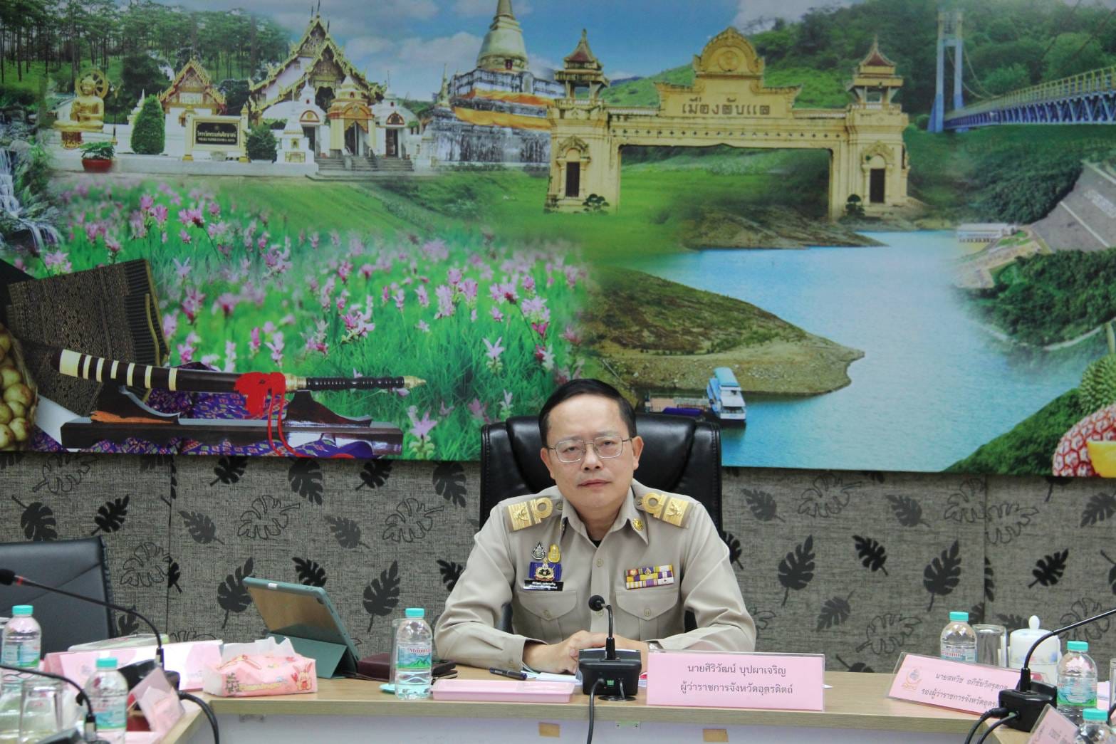 รูปภาพหน้าปก 1fa2e566-b6b6-4078-94d1-d80bb6b29119