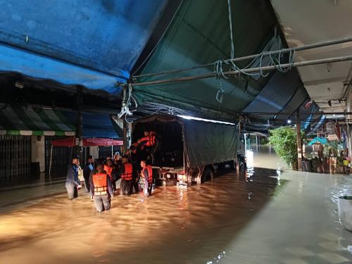 รูปภาพหน้าปก 700f6d58-a647-4449-b940-00510f190467