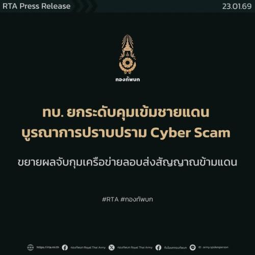 รูปภาพหน้าปก ff2459f5-fd8b-4e9b-ba20-05b3c2d7b0c5
