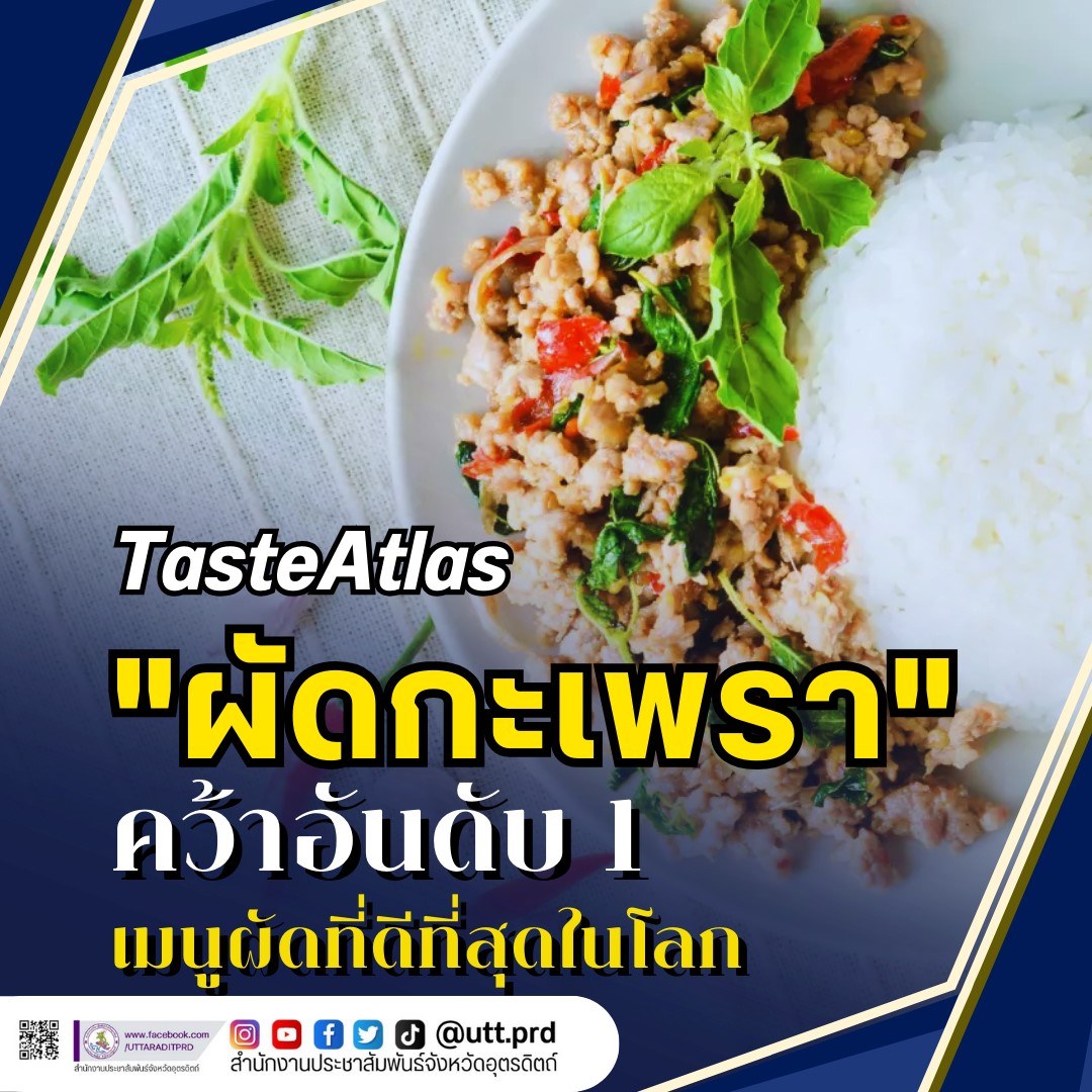 รูปภาพหน้าปก e5469eed-0856-4a4f-b3eb-880fea5f70e3