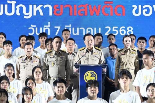 รูปภาพหน้าปก c633069b-a649-4306-8e21-d7d987f4ce2f