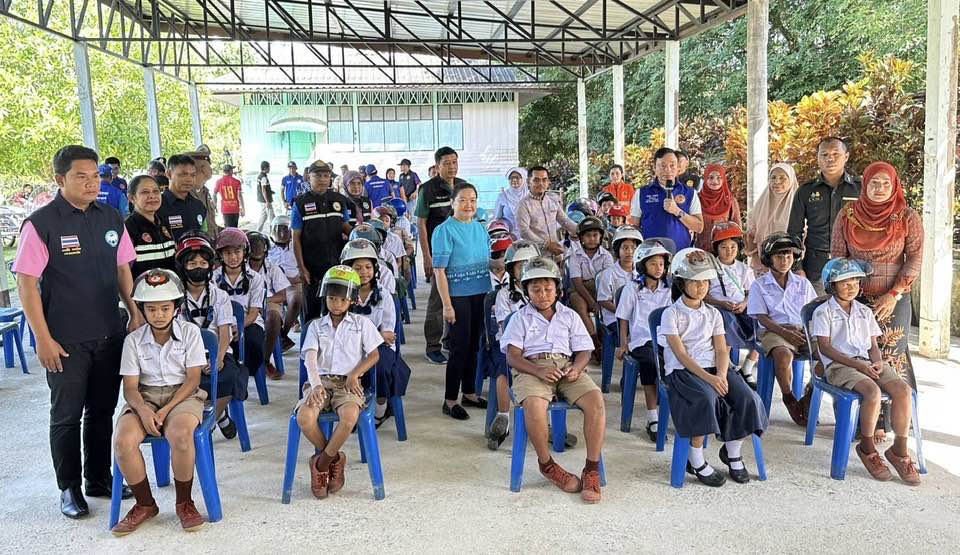 รูปภาพหน้าปก 67035702-0893-4157-a3b5-deedb2ca7152