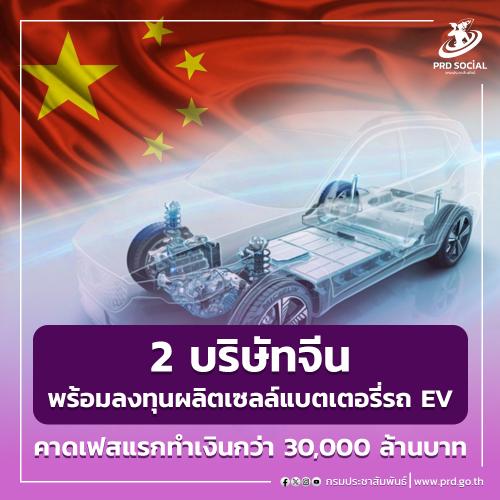 รูปภาพหน้าปก 38d37928-2a7b-4997-a155-da0c56b8aeb5