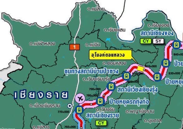 รูปภาพหน้าปก 21aabf40-fabd-4585-aea6-08679f2c2093