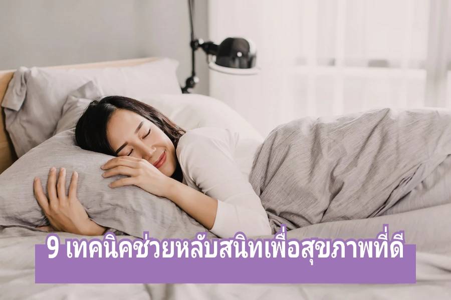 รูปภาพหน้าปก 9a86f94a-6ed4-4927-8ead-ce92224d5faa