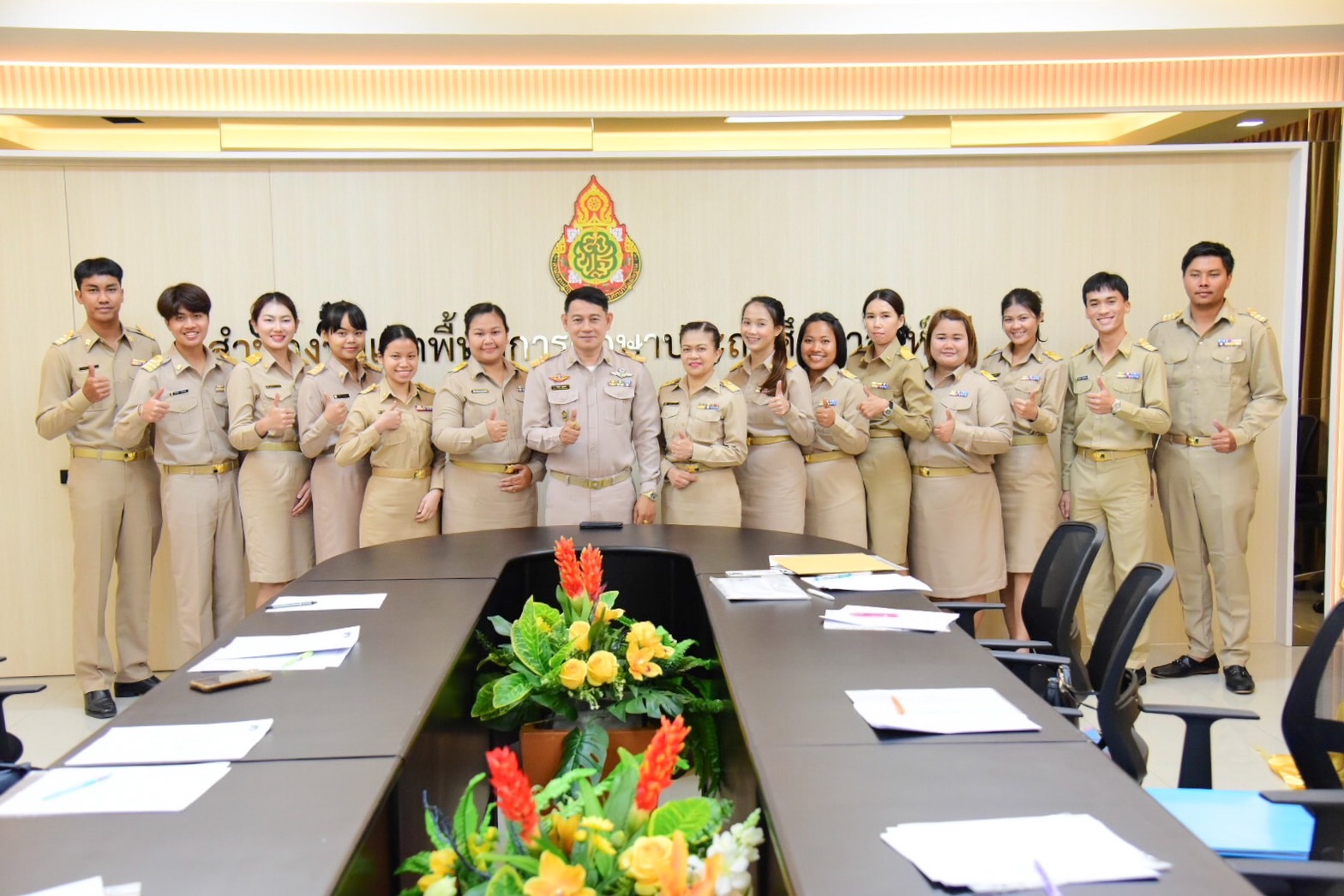 รูปภาพหน้าปก 2e03fd2e-8b94-4930-b161-baf4a40cbff9