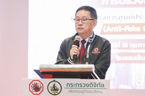 รูปภาพหน้าปก 4d9d5a6b-e8a8-412d-9915-8e33a2e32d97
