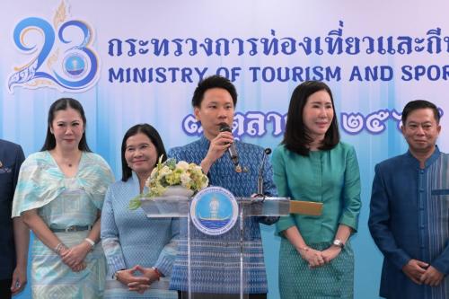รูปภาพหน้าปก 1058d60e-6e9c-407b-bcb1-2ffb791e3e9d