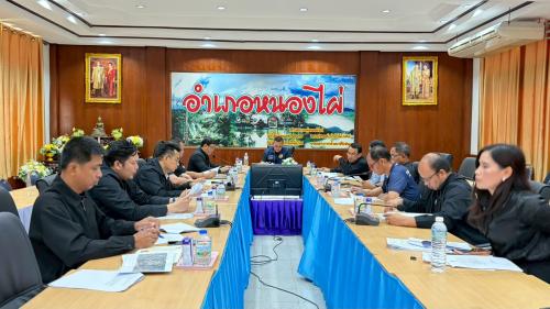 รูปภาพหน้าปก fac872f6-14f5-4b61-bfb9-350b1d01bbd4
