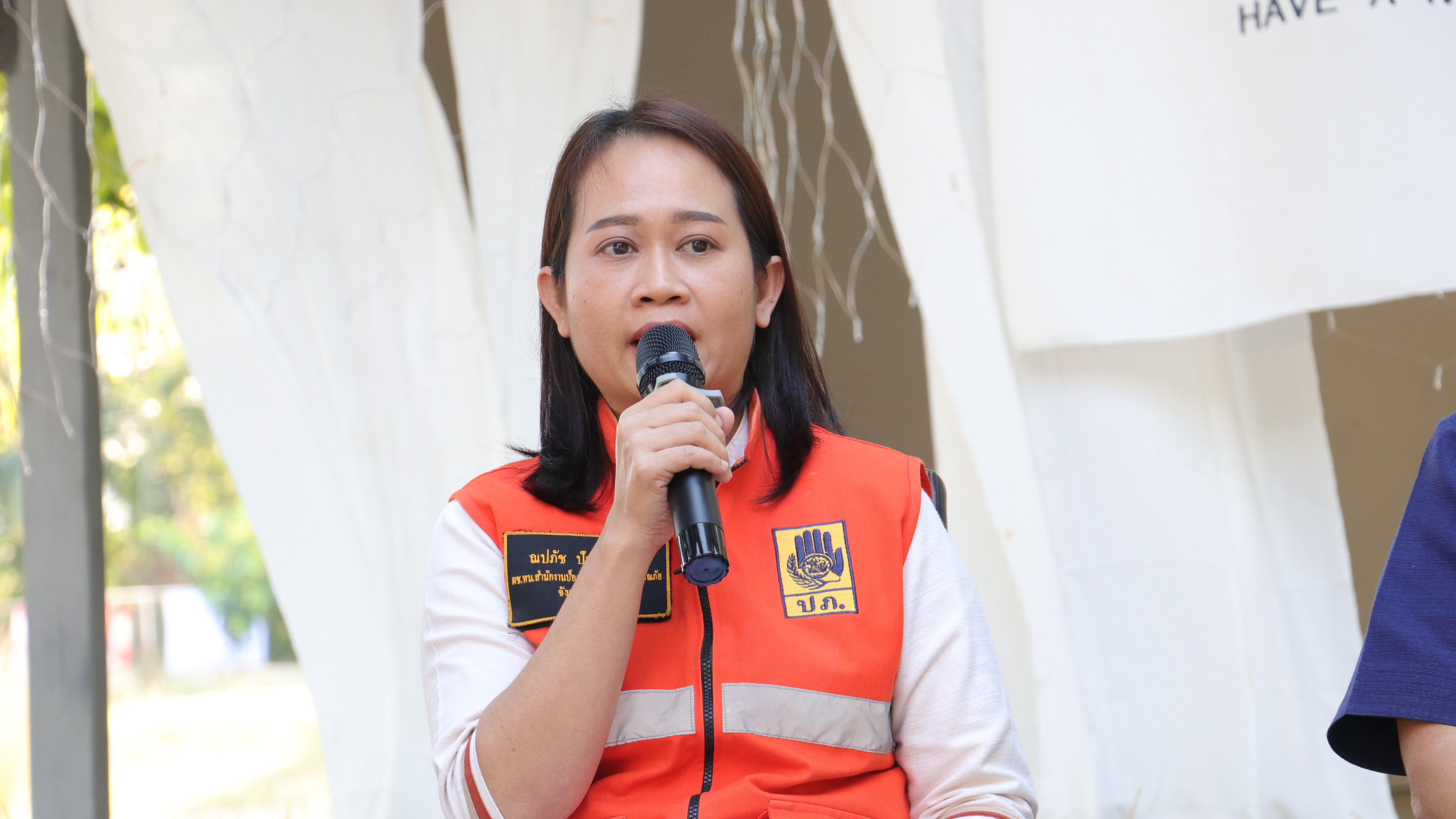 รูปภาพหน้าปก c44c0e56-4c88-4366-ba24-128c03b40d2d