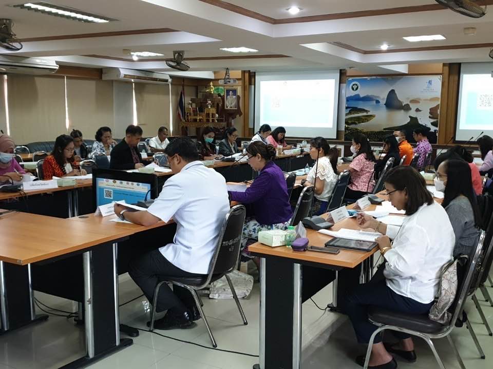 รูปภาพหน้าปก 0087d2e2-db0e-43af-a424-9d6b1adf2b1f
