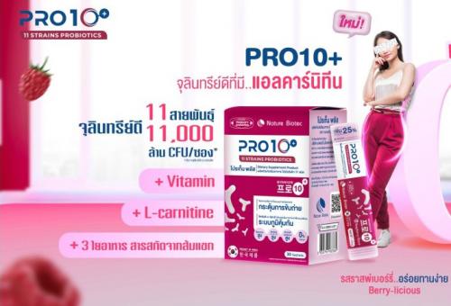 รูปภาพหน้าปก 1797d64e-bbfe-4bec-8852-ddb0a44db057