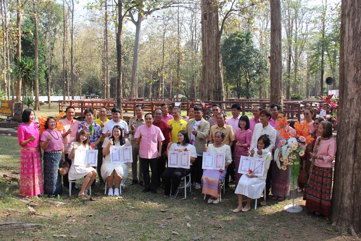 รูปภาพหน้าปก 9f413fa9-44e1-4b44-8978-0e645f1a7ff7