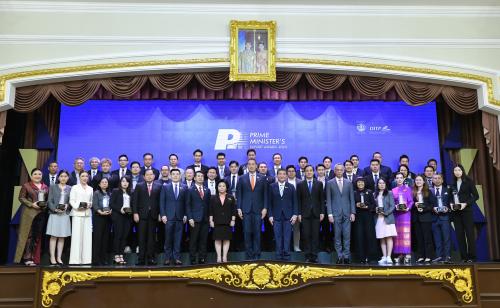 รูปภาพหน้าปก 8e37362b-2c97-4412-8aca-57856a22b126