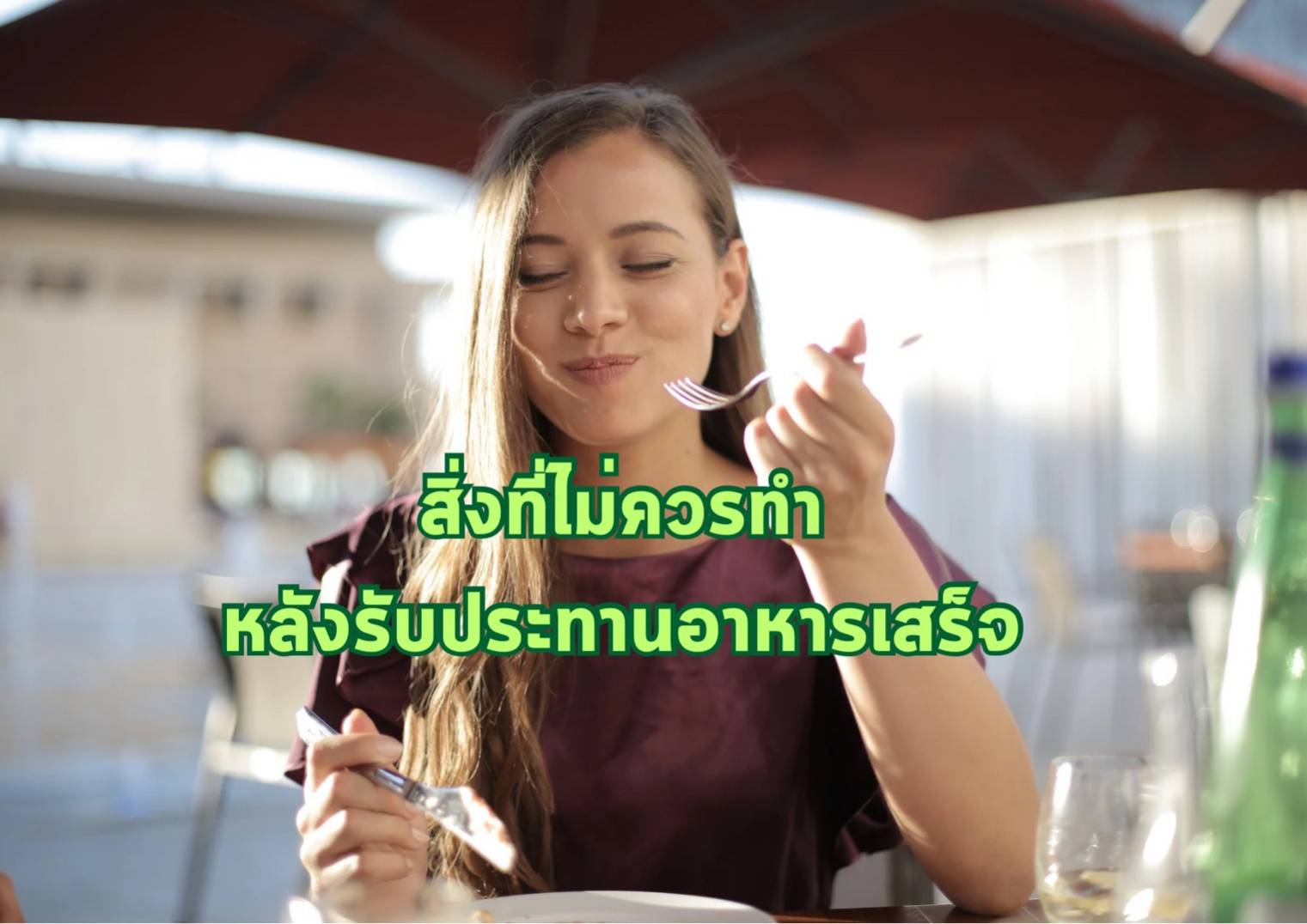 รูปภาพหน้าปก b75c9b0d-5866-4972-94c6-7eb6538ac924