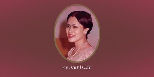 รูปภาพหน้าปก 589a69f6-28d5-4dac-89c5-4224bb7e359b