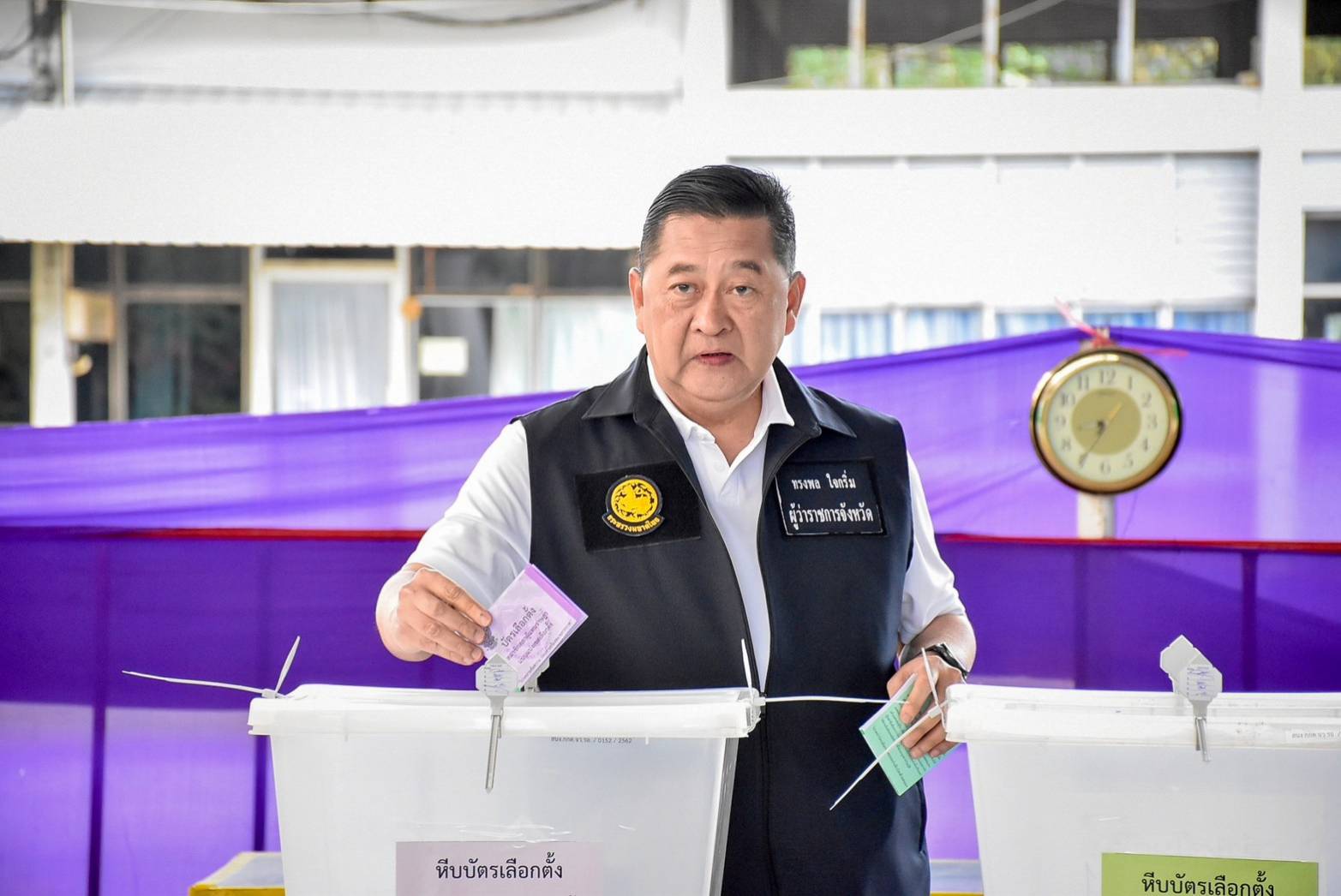 รูปภาพหน้าปก 6296c80a-577f-4aad-924c-d7557487571a