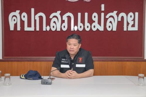 รูปภาพหน้าปก 76b0a897-2629-4934-a369-89770803772d