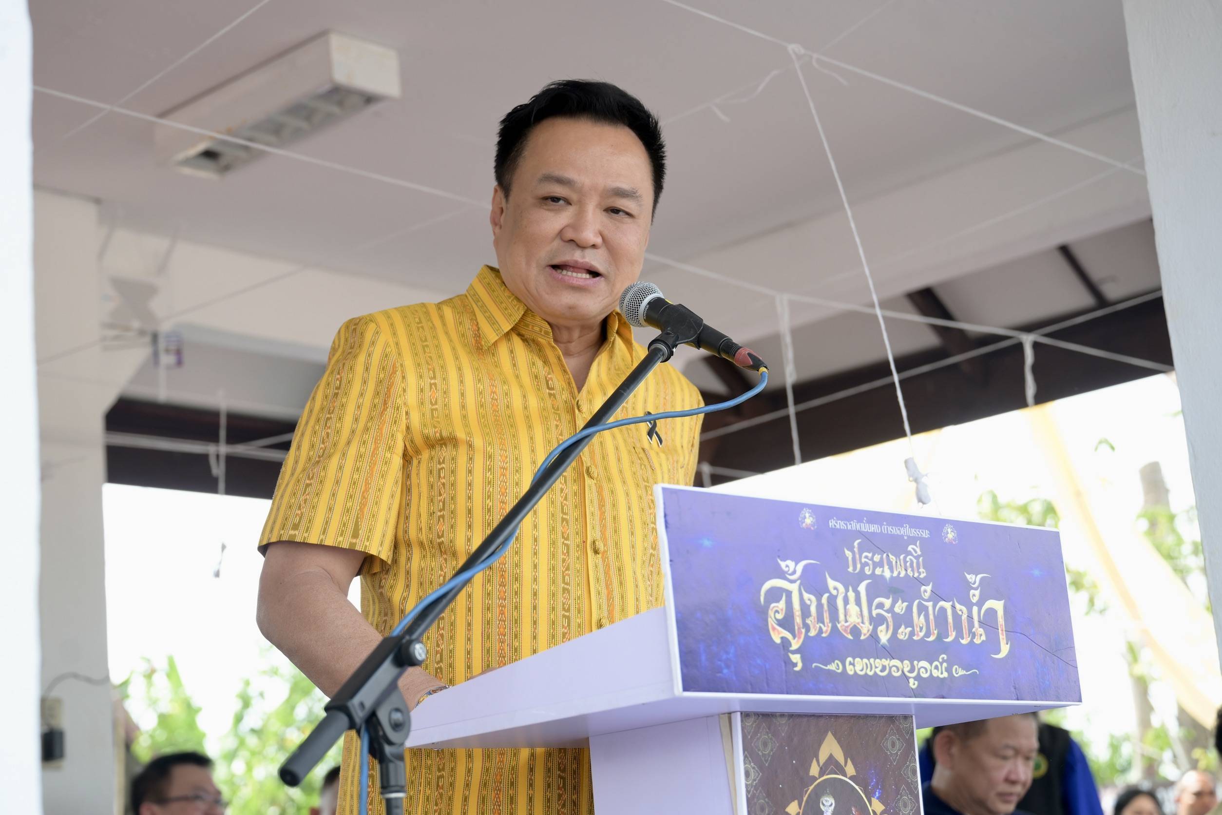 รูปภาพหน้าปก 10a54ce2-a9a8-4e33-a712-06c2abc4c0db
