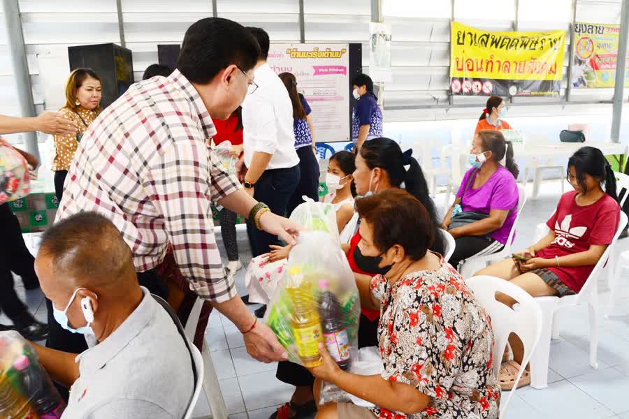 รูปภาพหน้าปก 5bcbb96f-cef1-4d6a-b75c-211237775c14