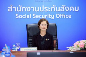 รูปภาพหน้าปก 5f7ef45d-03c2-47a5-a413-37e060e9f787