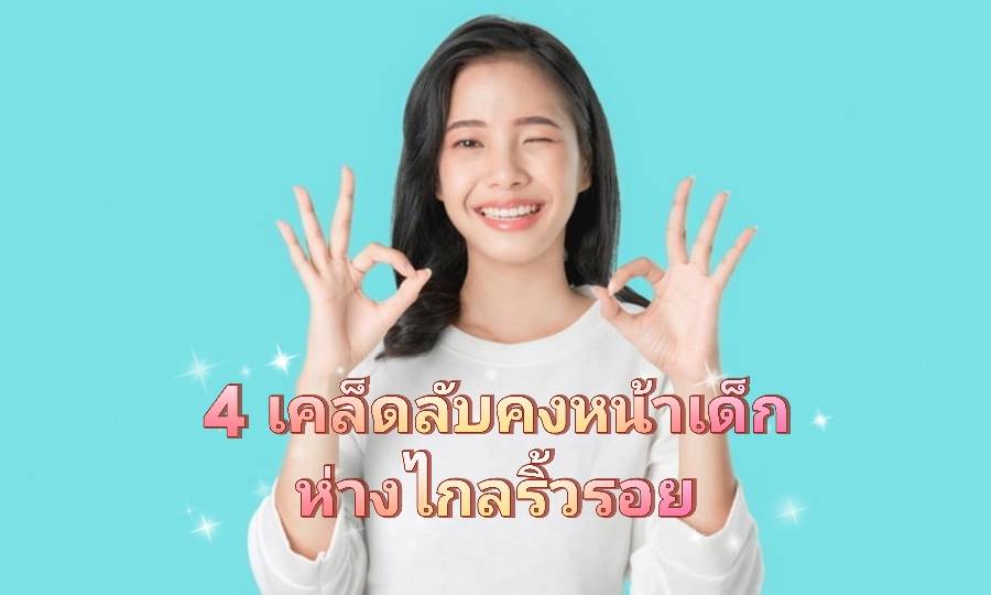 รูปภาพหน้าปก 36c3d4c4-8d06-4486-b26f-fc3ba1c74009