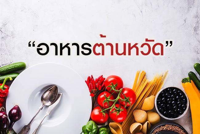 รูปภาพหน้าปก bd5264dc-cc6a-43f7-b0b9-42f0ce62e335
