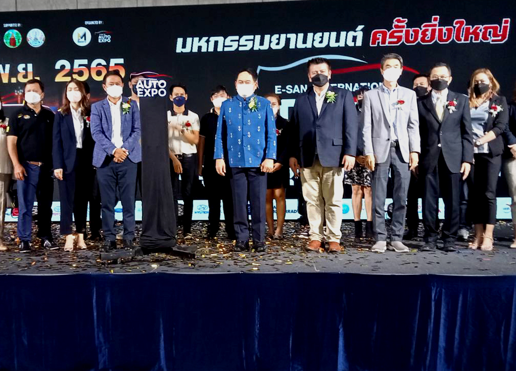 รูปภาพหน้าปก fb5615bb-0425-4342-aeb0-ce5169392b95