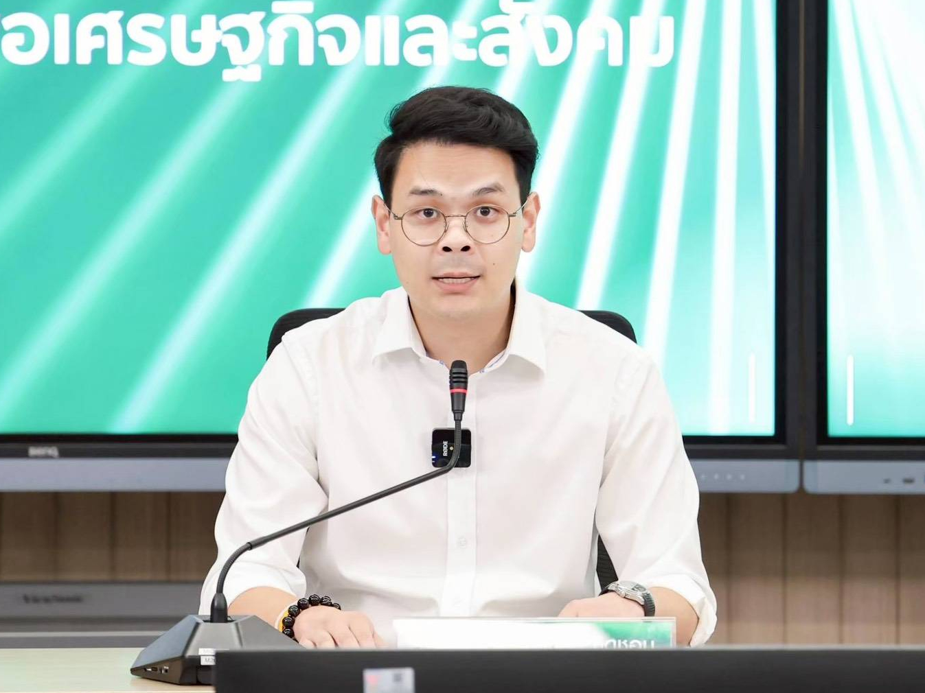 รูปภาพหน้าปก ac2071e9-bb23-452c-87fa-6765d686e648