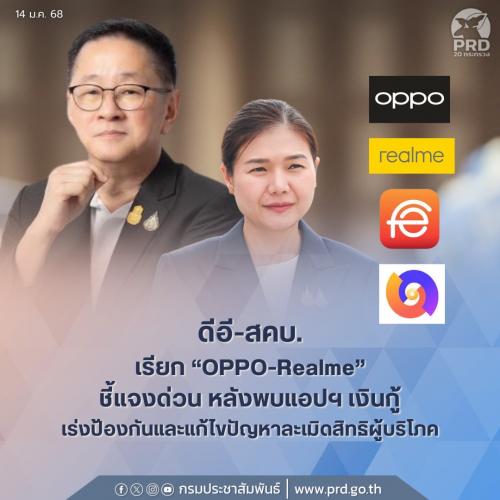 รูปภาพหน้าปก bdbe30a7-c5db-457f-8d61-823dc4942d78