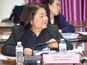 รูปภาพหน้าปก 81519dcb-d921-4724-80f3-5e818007f803