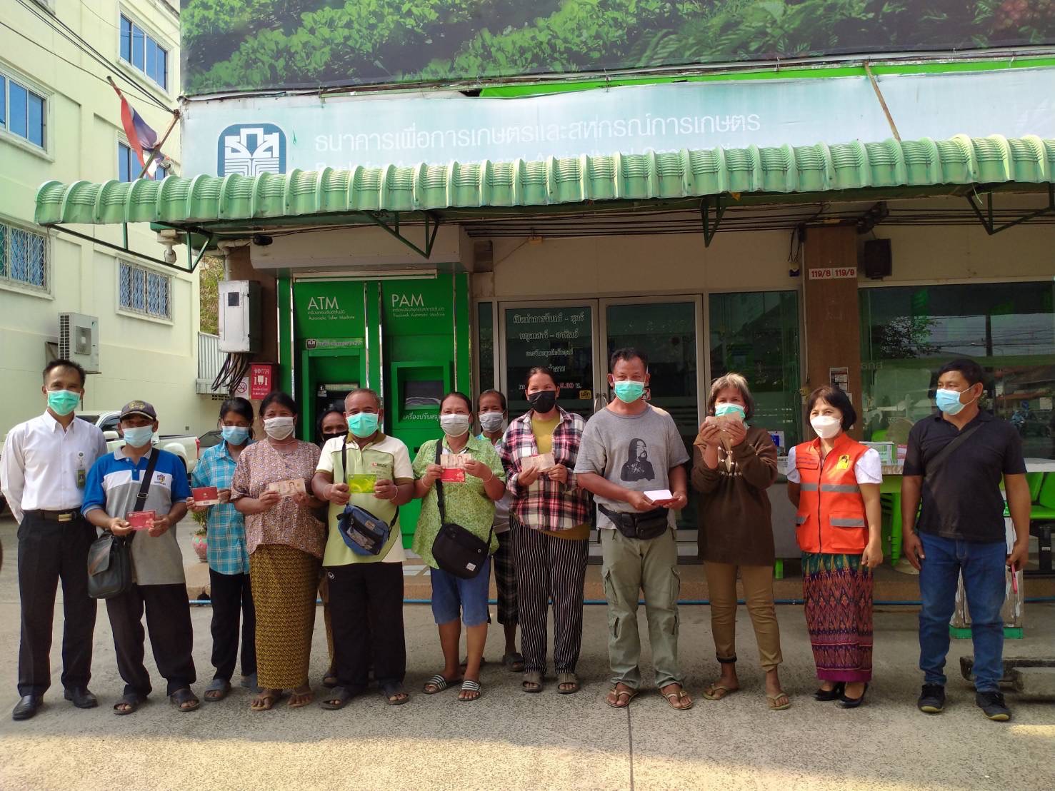 รูปภาพหน้าปก ca3aa2b5-8a3b-439b-83b3-4f532ede1da3