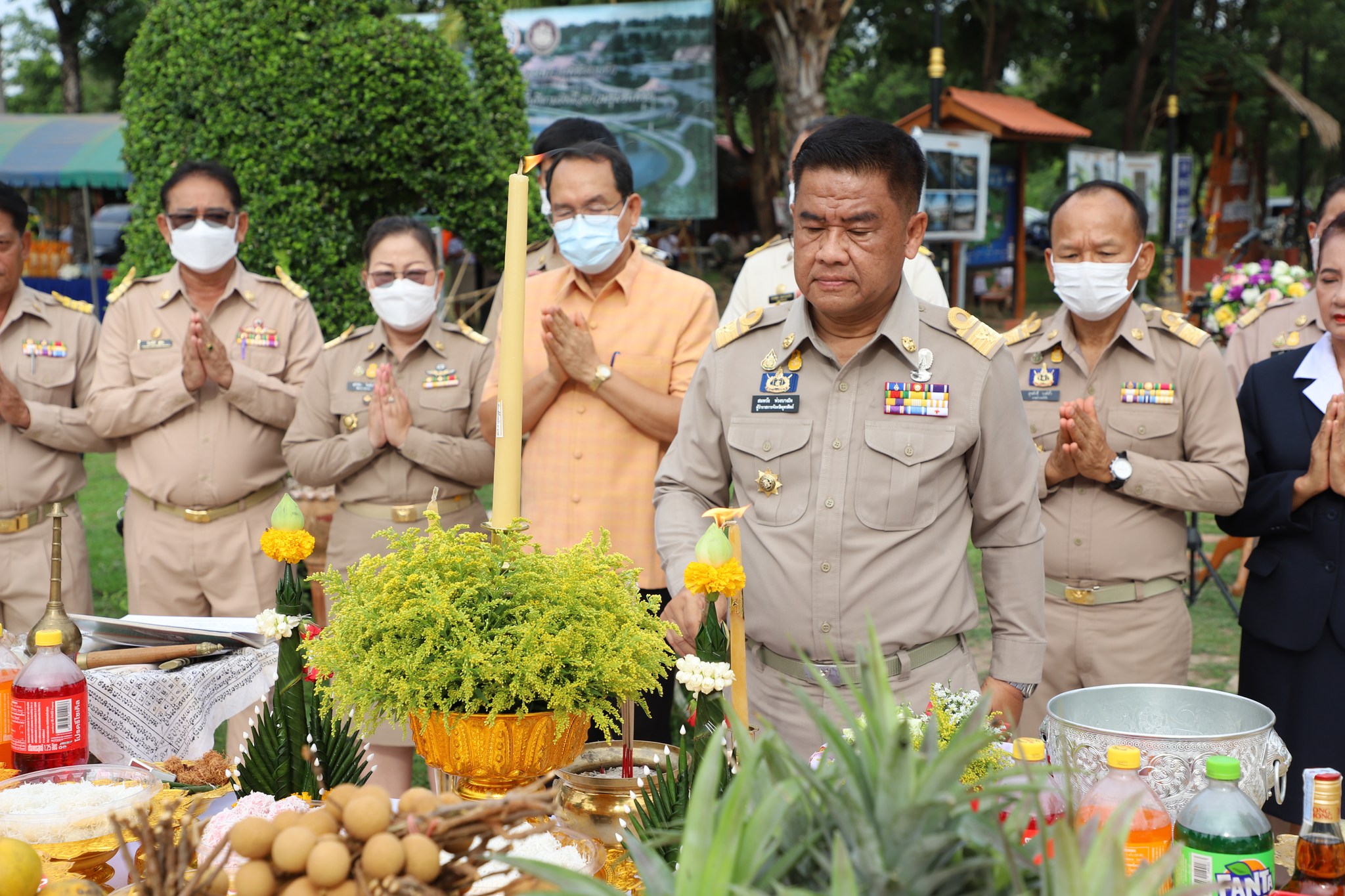 รูปภาพหน้าปก 9bbfe0b2-dd63-4bcd-b556-f8bd8e605d66