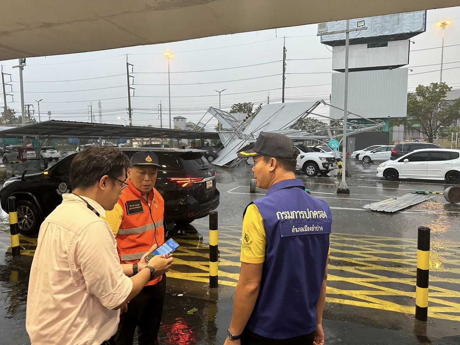 รูปภาพหน้าปก aca92492-77ee-4283-b4f8-fd10e04d33f3
