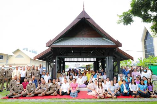 รูปภาพหน้าปก e9683814-f1ff-436e-8f64-5e20bff882c8