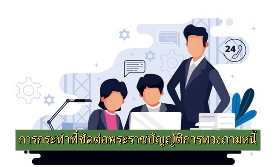 รูปภาพหน้าปก 4a3b727a-69e1-4c64-8eb1-19fa21de4cfd