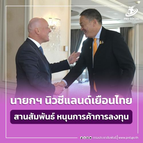 รูปภาพหน้าปก d34e7b92-b421-4514-b2e4-8a00fb4101ce